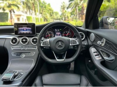 2016 Mercedes-Benz C300 Bluetec Hybrid AMG Dynamic รูปที่ 7